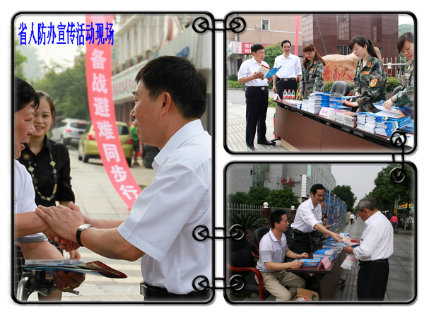 湖南鴻舜人防工程有限公司,益陽生產(chǎn)安裝人防工程防護(hù)防化設(shè)備 湖南鴻舜人防工程有限公司,益陽生產(chǎn)安裝人防工程防護(hù)防化設(shè)備
