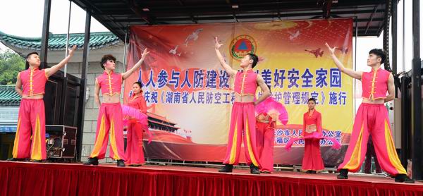 湖南鴻舜人防工程有限公司,益陽生產(chǎn)安裝人防工程防護(hù)防化設(shè)備 湖南鴻舜人防工程有限公司,益陽生產(chǎn)安裝人防工程防護(hù)防化設(shè)備